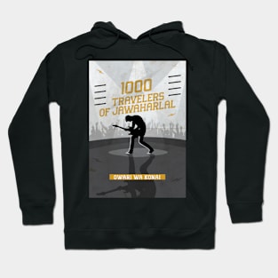 1000 Travels of Jawaharlal Hoodie